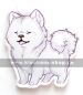 Preview: Long Coat Akita (White / Wasao)